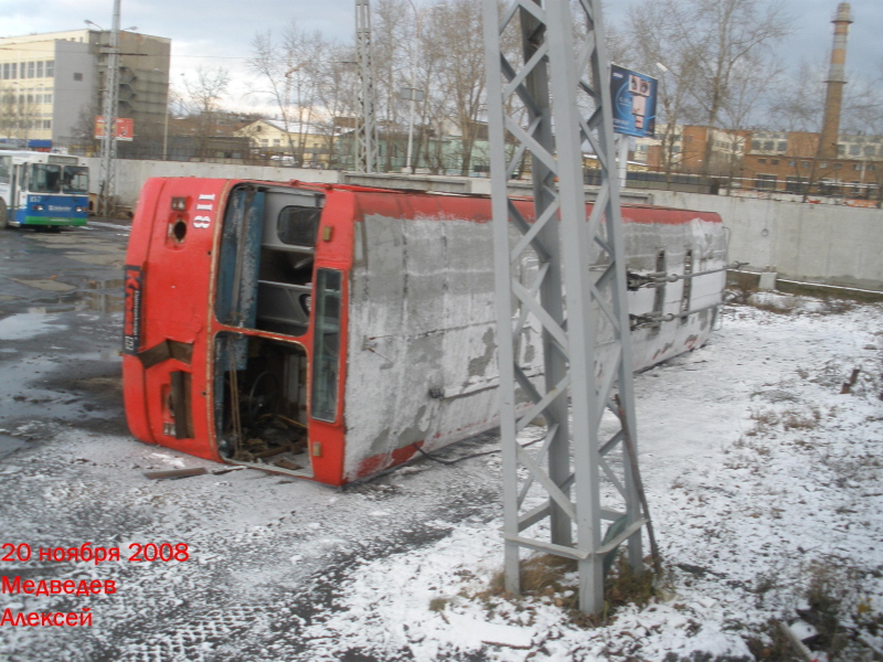 Екатеринбург, ЗиУ-682В-013 [В0В] № 118
