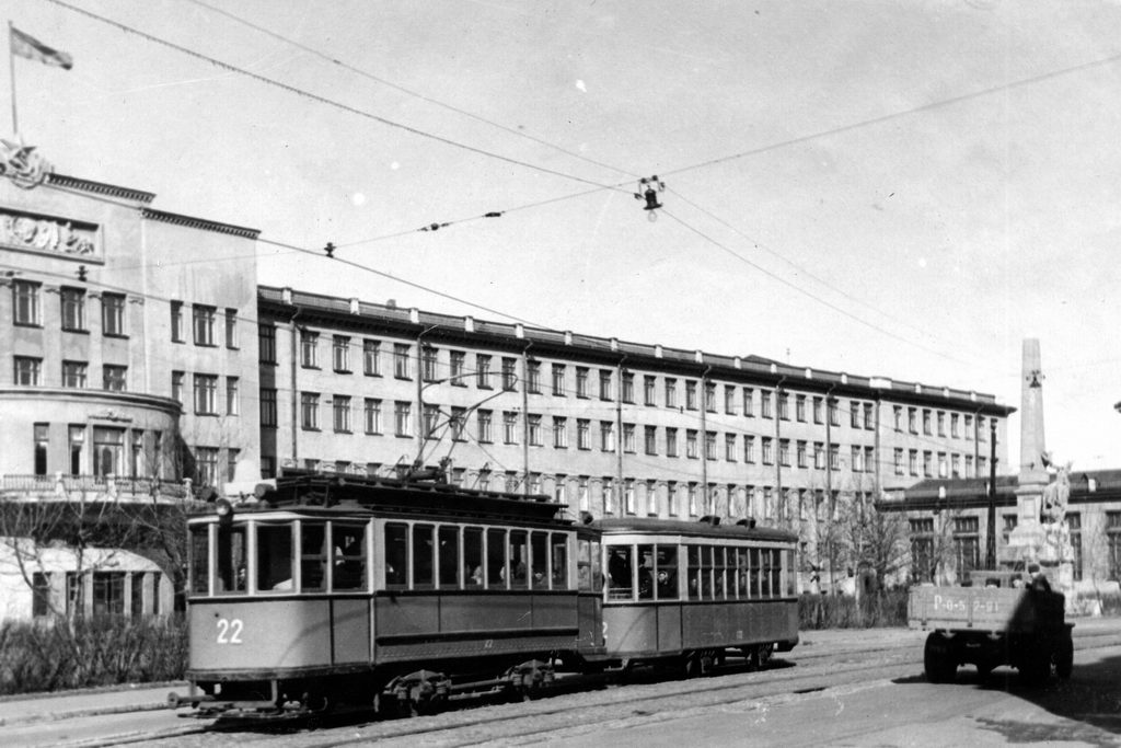 Архангельськ, Ф* № 22; Архангельськ — Старые фотографии (1920-1991)