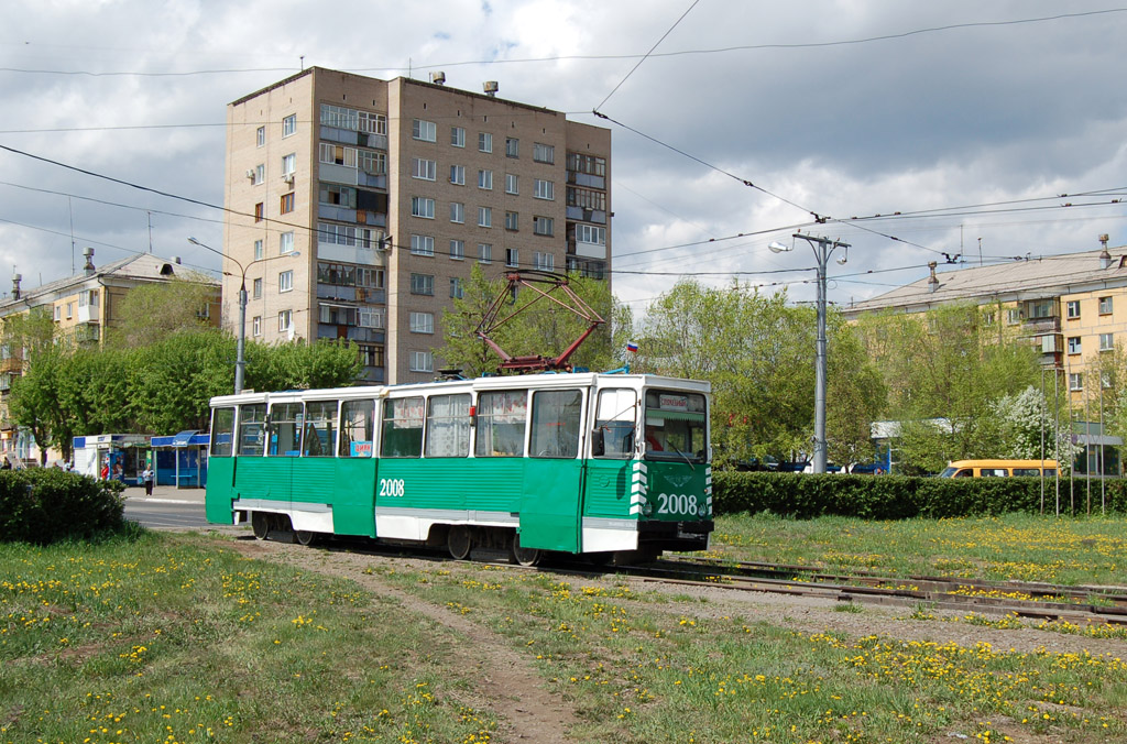Магнитогорск, 71-605 (КТМ-5М3) № 2008