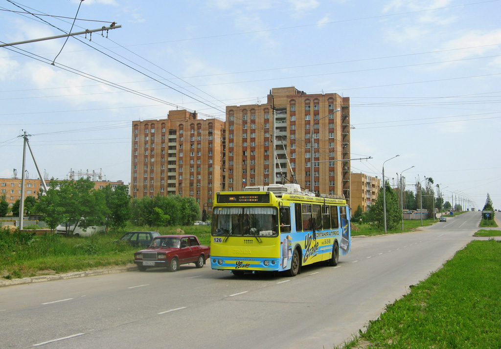 Калуга, ЗиУ-682Г-016.02 № 126