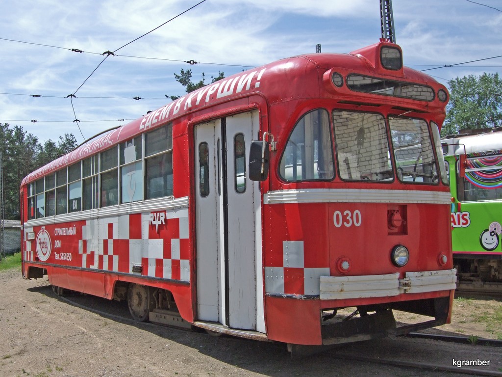 Даугавпилс, РВЗ-6М2 № 030