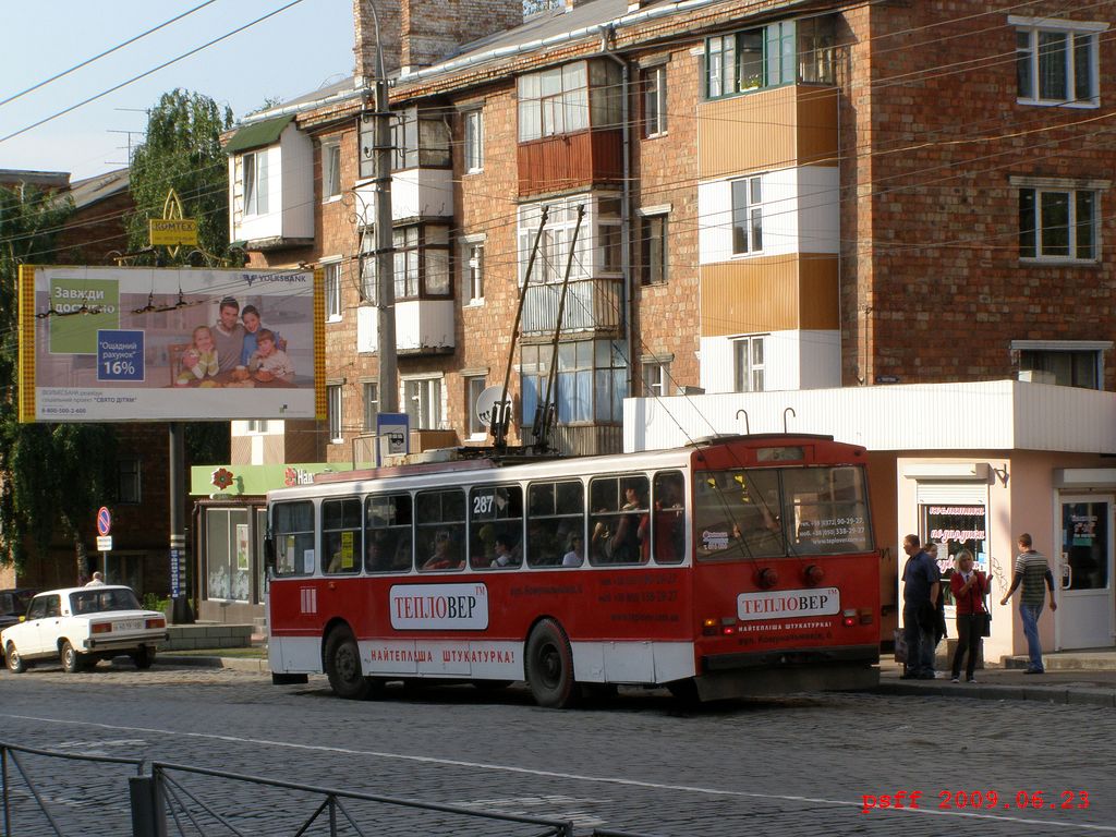Черновцы, Škoda 14Tr89/6 № 287