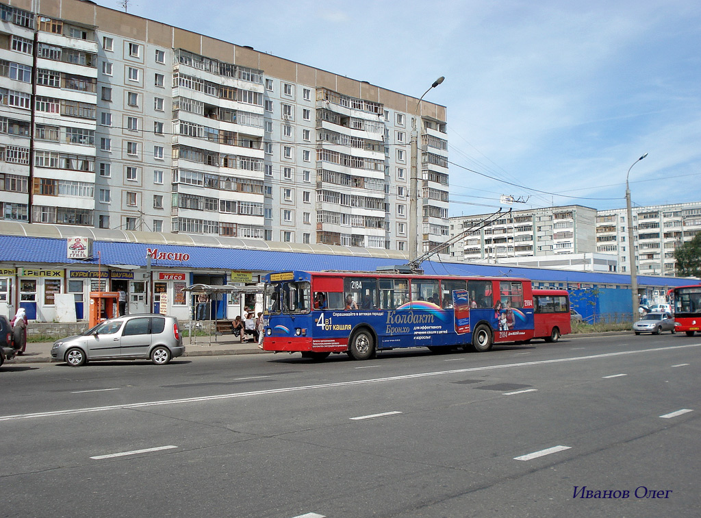 Kazan, ZiU-682V [V00] Br. 2184