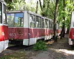 264 КБ