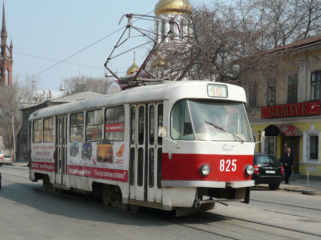 Самара, Tatra T3SU № 825