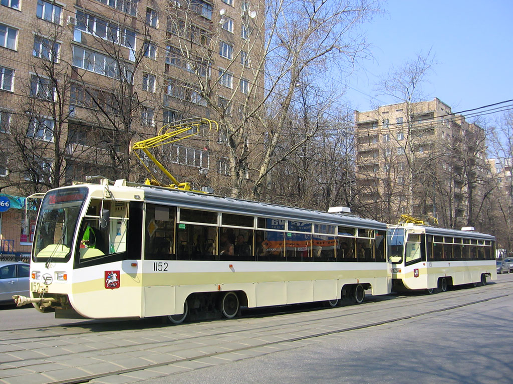 Москва, 71-619А № 1152