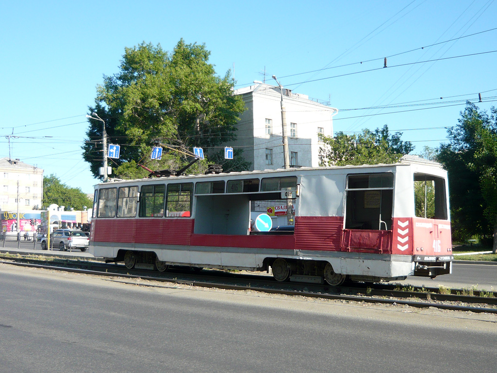 Челябинск, 71-605 (КТМ-5М3) № 416