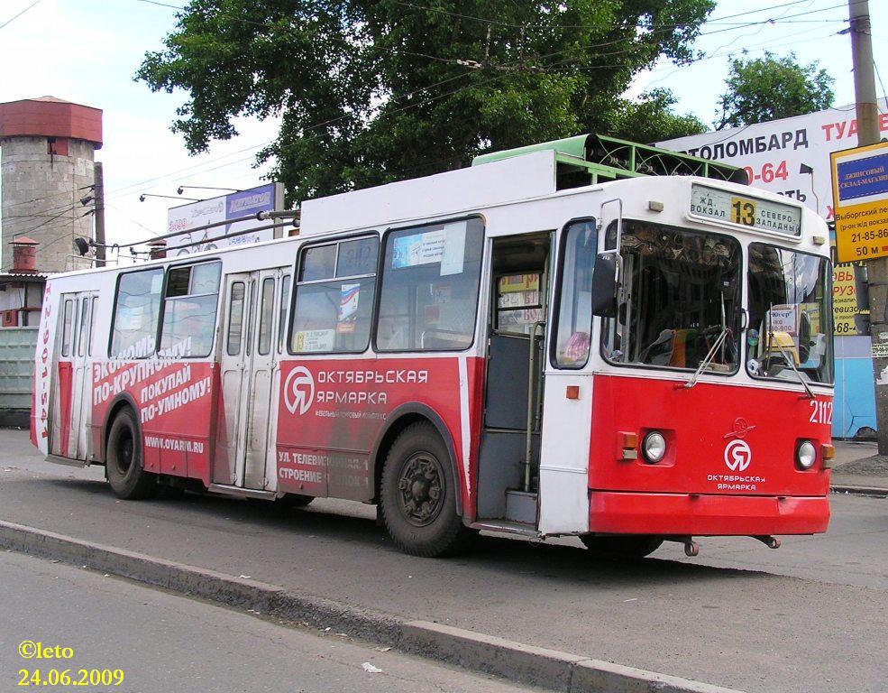 Красноярск, ЗиУ-682 КВР Красноярск № 2112
