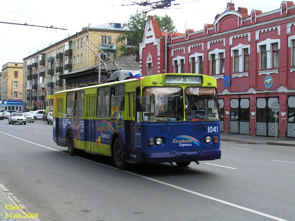 Красноярск, ЗиУ-682Г [Г00] № 1041