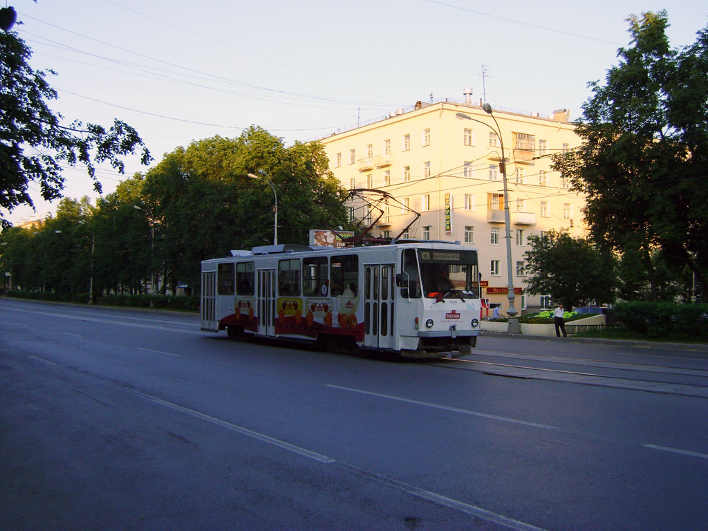 Екатеринбург, Tatra T6B5SU № 762 Екатеринбург, Tatra T6B5SU № 762