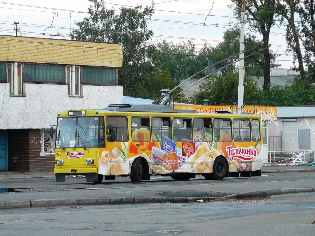Киев, Škoda 14Tr02/6 № 296