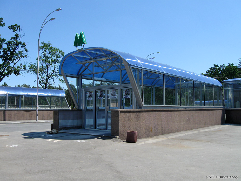Киев — Метрополитен — Сырецко-Печерская линия