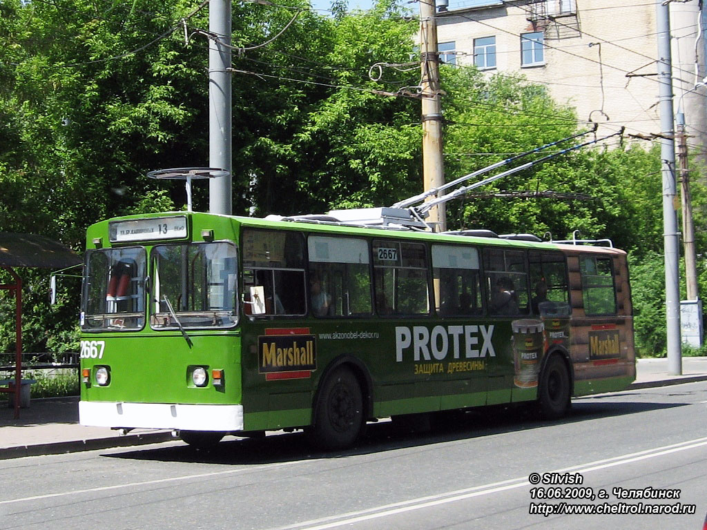 Chelyabinsk, ZiU-682V-* nr. 2667