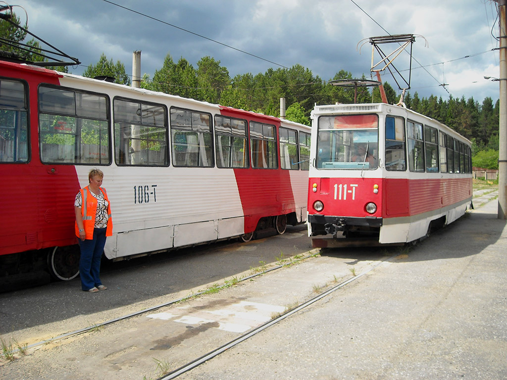 Златоуст, 71-605 (КТМ-5М3) № 111; Златоуст — Конкурс профессионального мастерства водителей трамвая и слесарей по ремонту подвижного состава — 2009