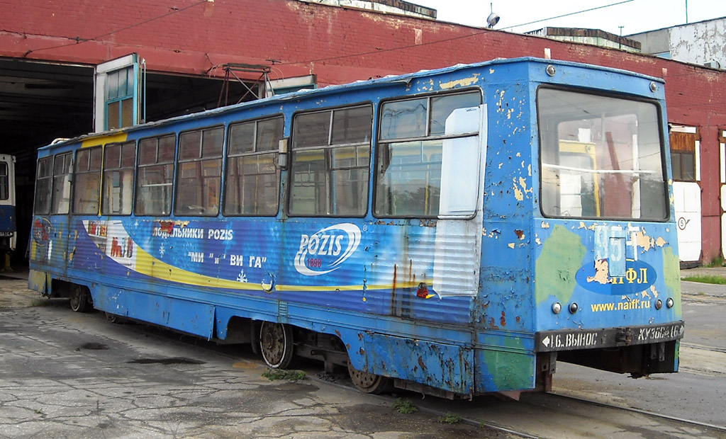 Златоуст, 71-605 (КТМ-5М3) № 95