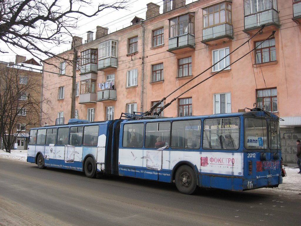 Черкассы, ЗиУ-683Б [Б00] № 2012