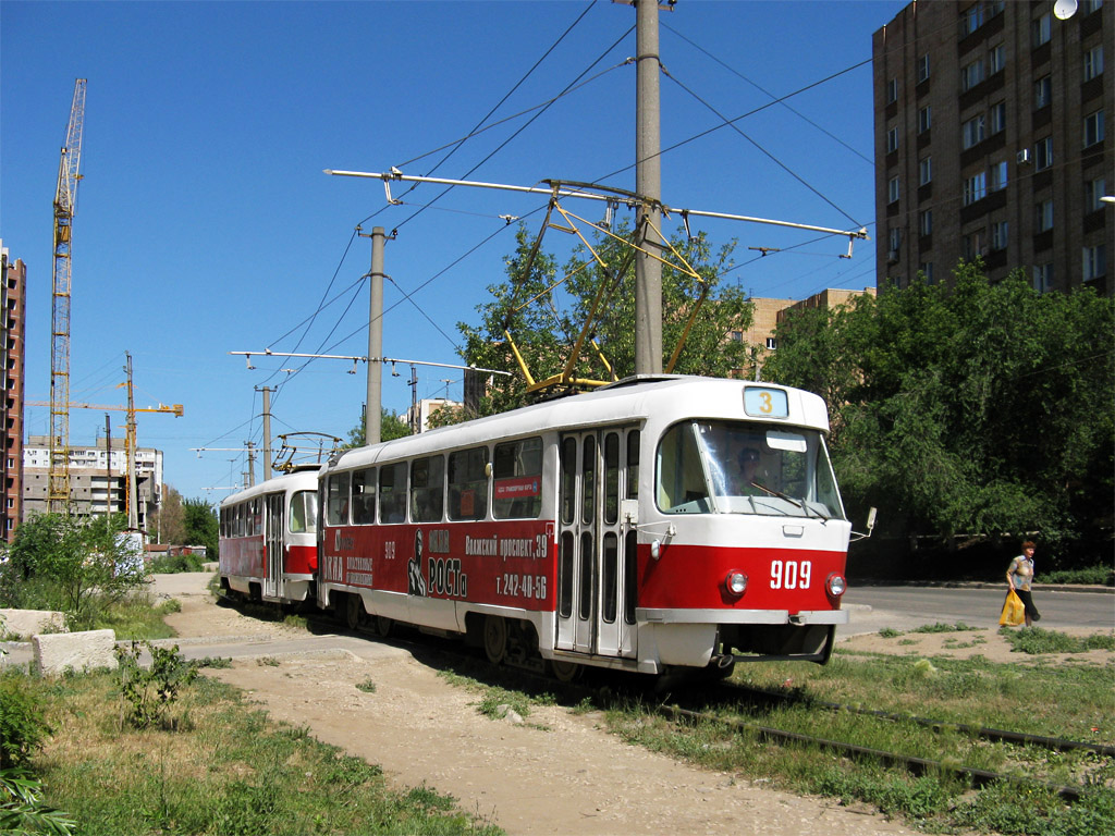 Самара, Tatra T3SU (двухдверная) № 909
