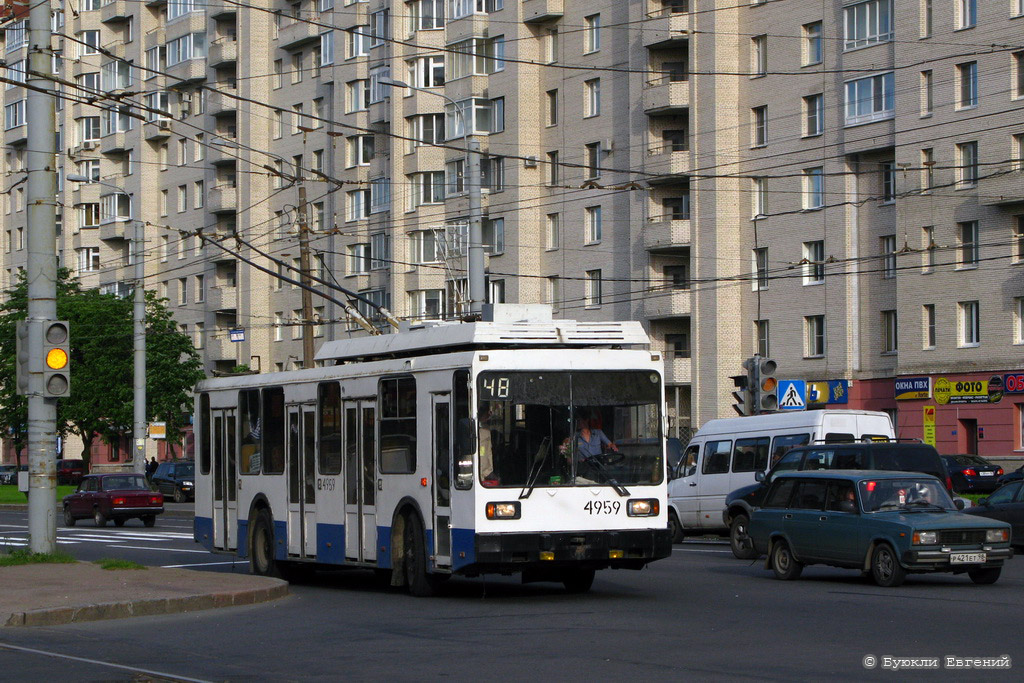 Sankt Petersburg, PTZ-5283 Nr. 4959