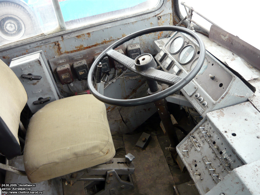 Chelyabinsk, ZiU-682V-012 [V0A] № 3700