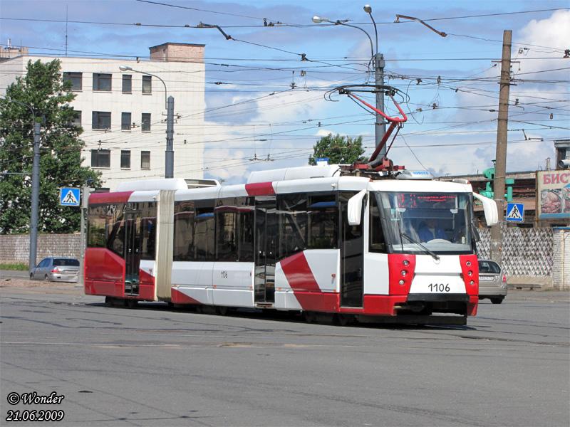 Санкт-Пецярбург, 71-152 (ЛВС-2005) № 1106 Санкт-Пецярбург, 71-152 (ЛВС-2005) № 1106