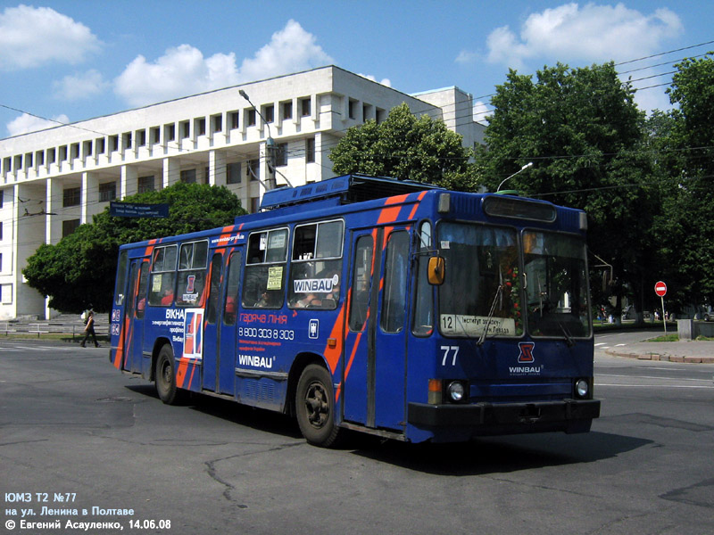 波塔瓦, YMZ T2 # 77