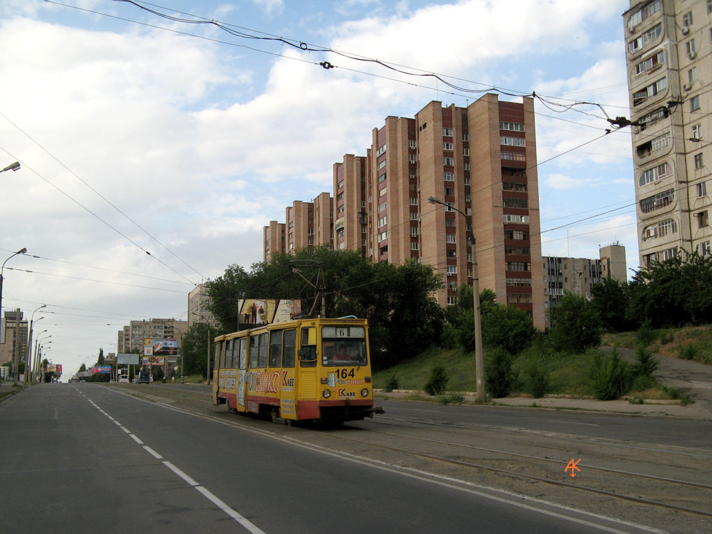 Luhansk, 71-605 (KTM-5M3) № 164