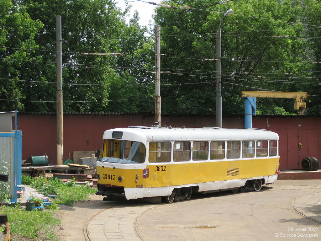 Москва, Tatra T3SU № 3802