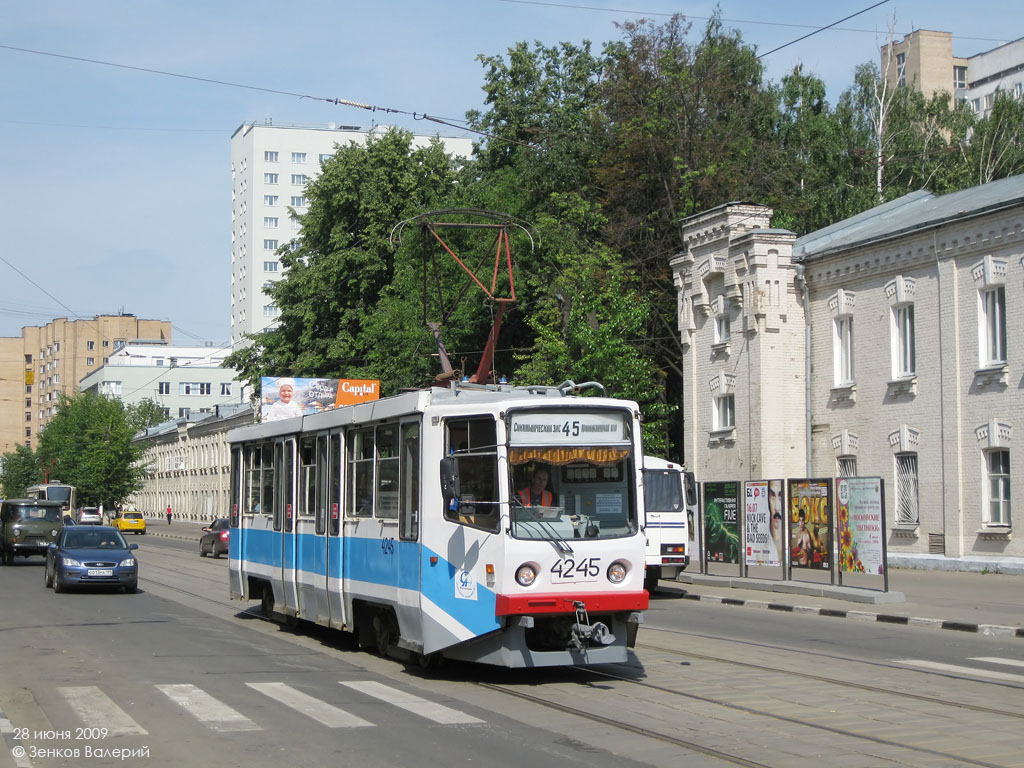 Масква, 71-608КМ № 4245 Масква, 71-608КМ № 4245