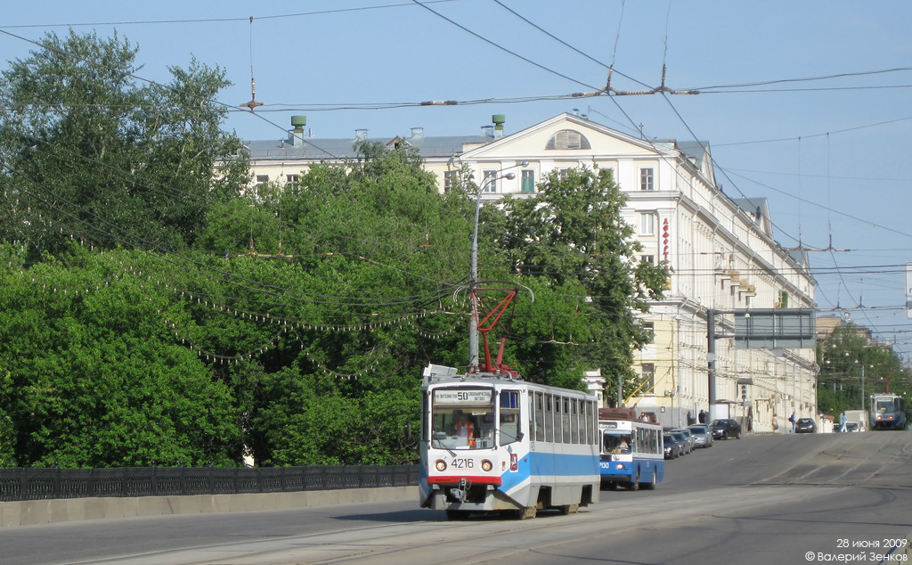 Maskva, 71-608KM nr. 4216