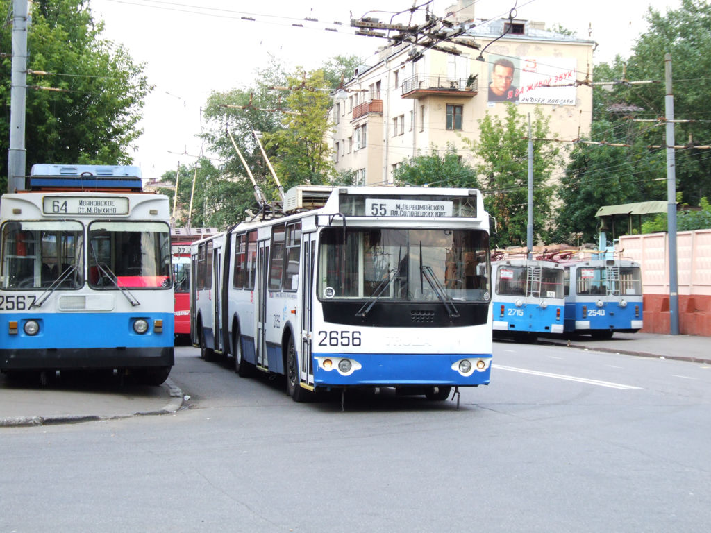 Moscow, Trolza-62052.01 [62052B] № 2656