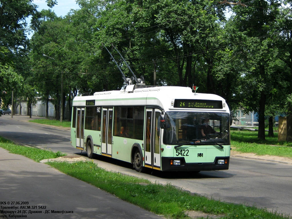 Минск, БКМ 32102 № 5422