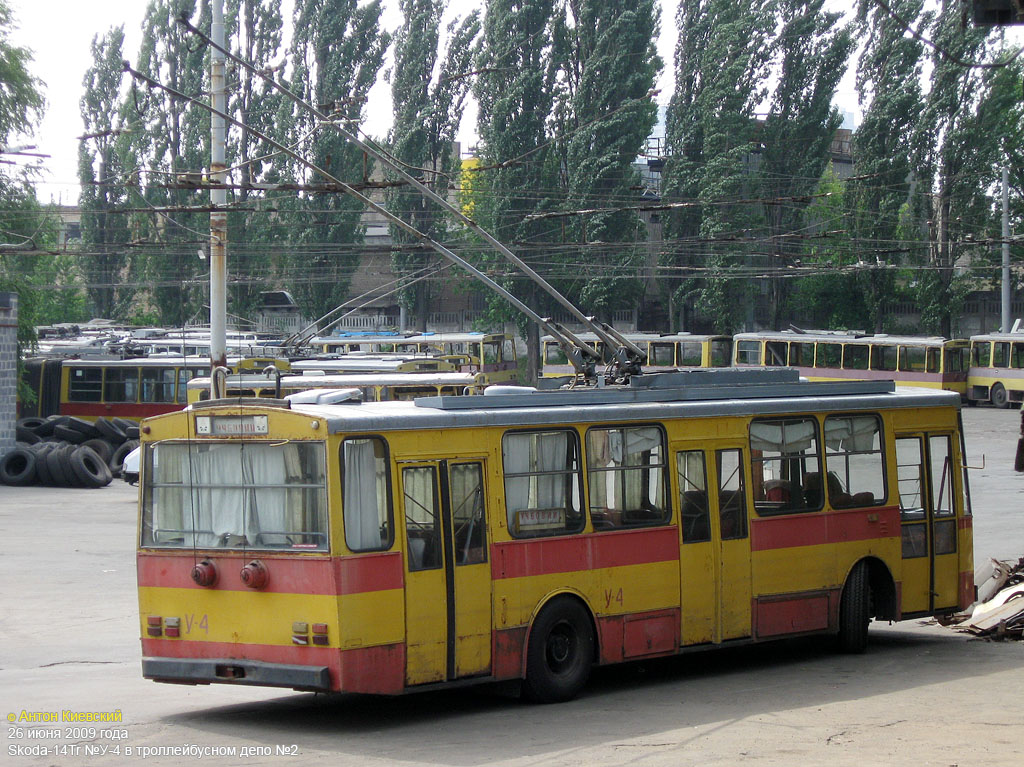 Киев, Škoda 14Tr02 № У-4