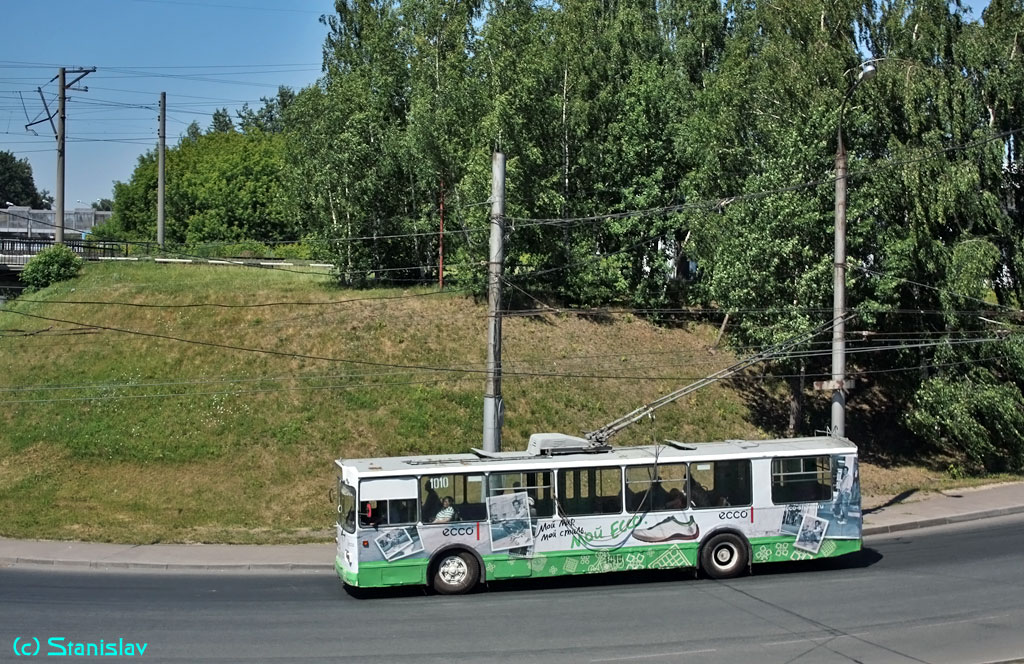 Казань, ЗиУ-682В [В00] № 1010