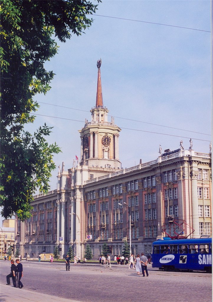 Екатеринбург, Tatra T3SU № 343; Екатеринбург — Разные фотографии