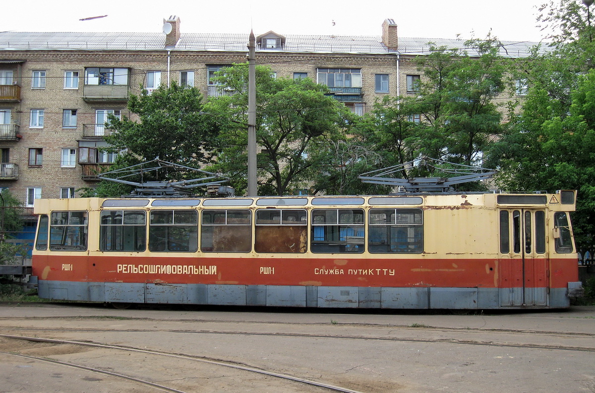 Kiiev, LMSh-72 (RShL) № РШЛ-1 Kiiev, LMSh-72 (RShL) № РШЛ-1