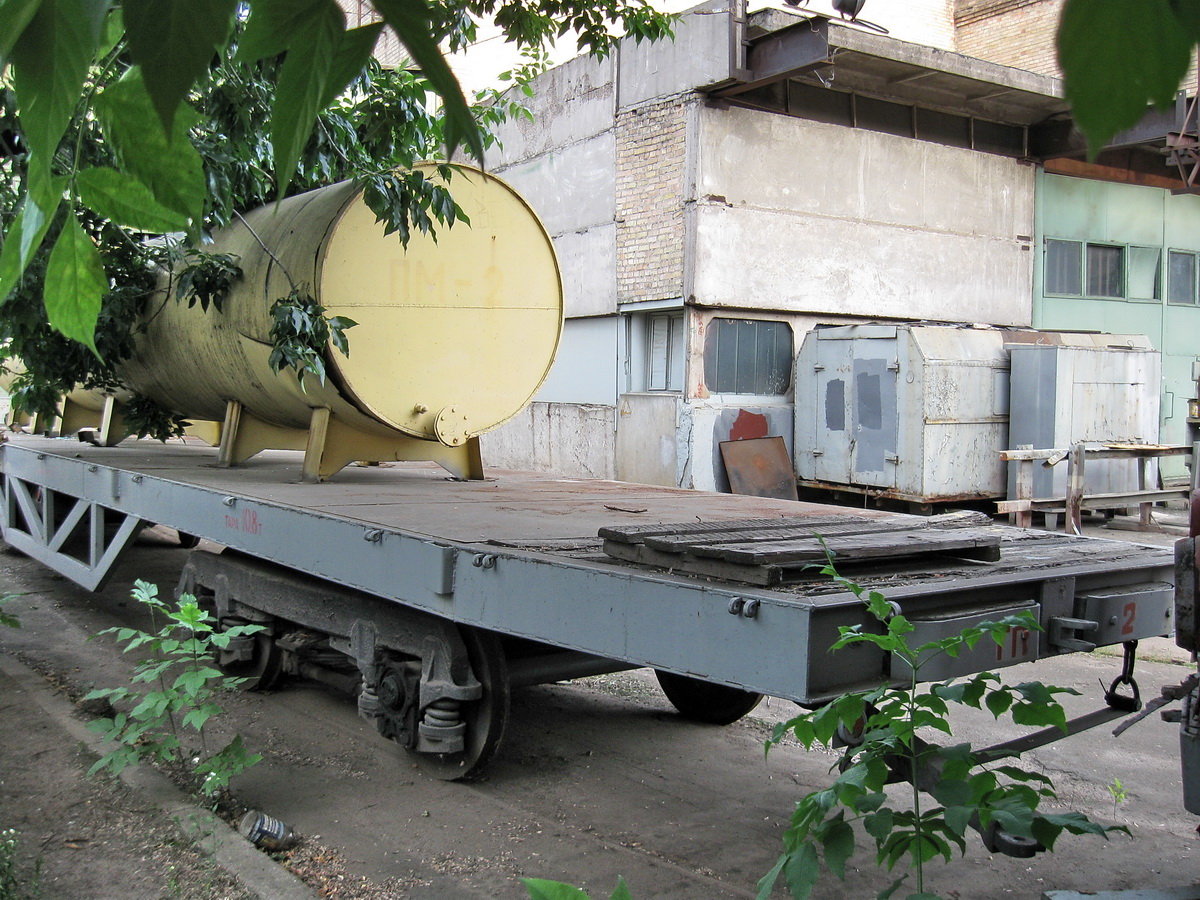 Киев, КТП-55 № ГП-2