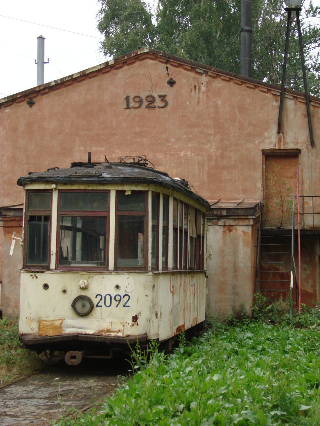 Санкт-Петербург, МС-1 № 2092