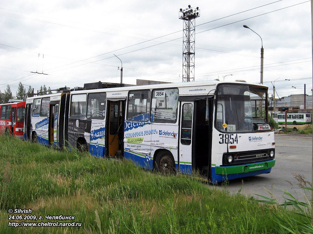 Челябинск, Ikarus 280.93 № 3854