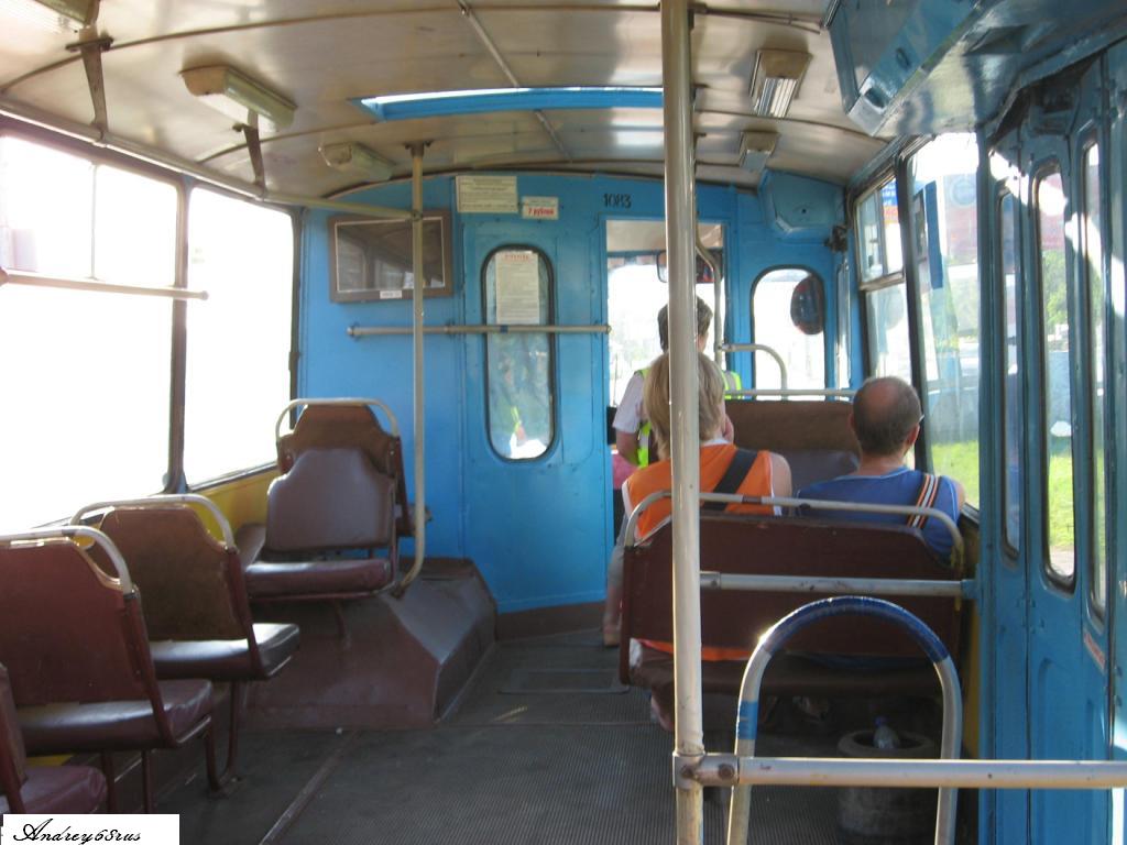 Тамбов, ЗиУ-682Г [Г00] № 1083