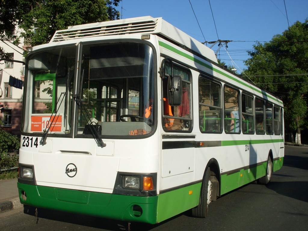 Nizhny Novgorod, LiAZ-5280 (VZTM) # 2314