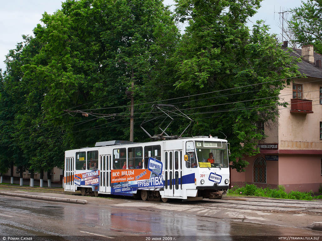 Тула, Tatra T6B5SU № 301