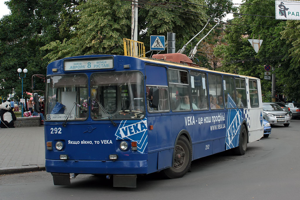 Черкассы, ЗиУ-682В [В00] № 292