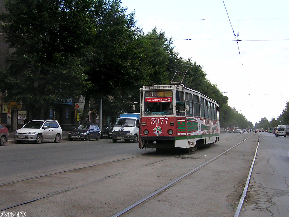 Novosibirsk, 71-605A № 3077