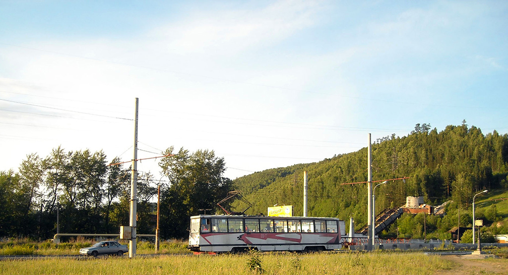 Златоуст, 71-605А № 60