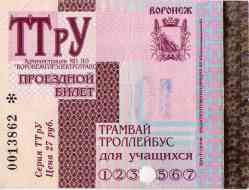 169 КБ