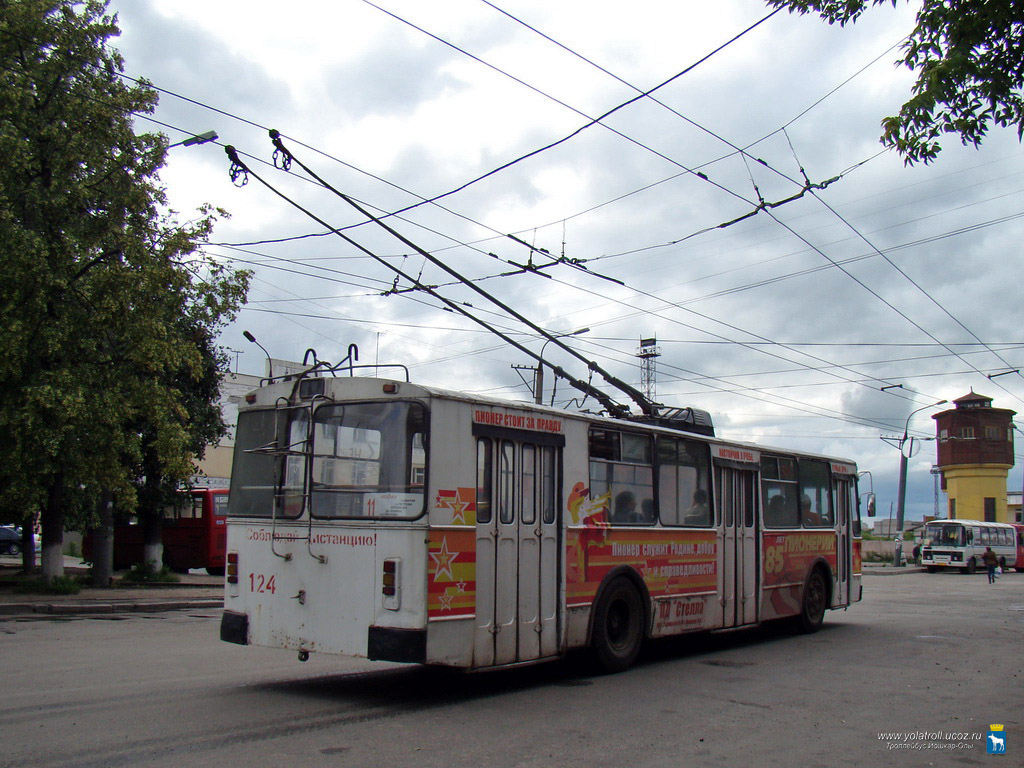 Йошкар-Ола, ЗиУ-682В № 124