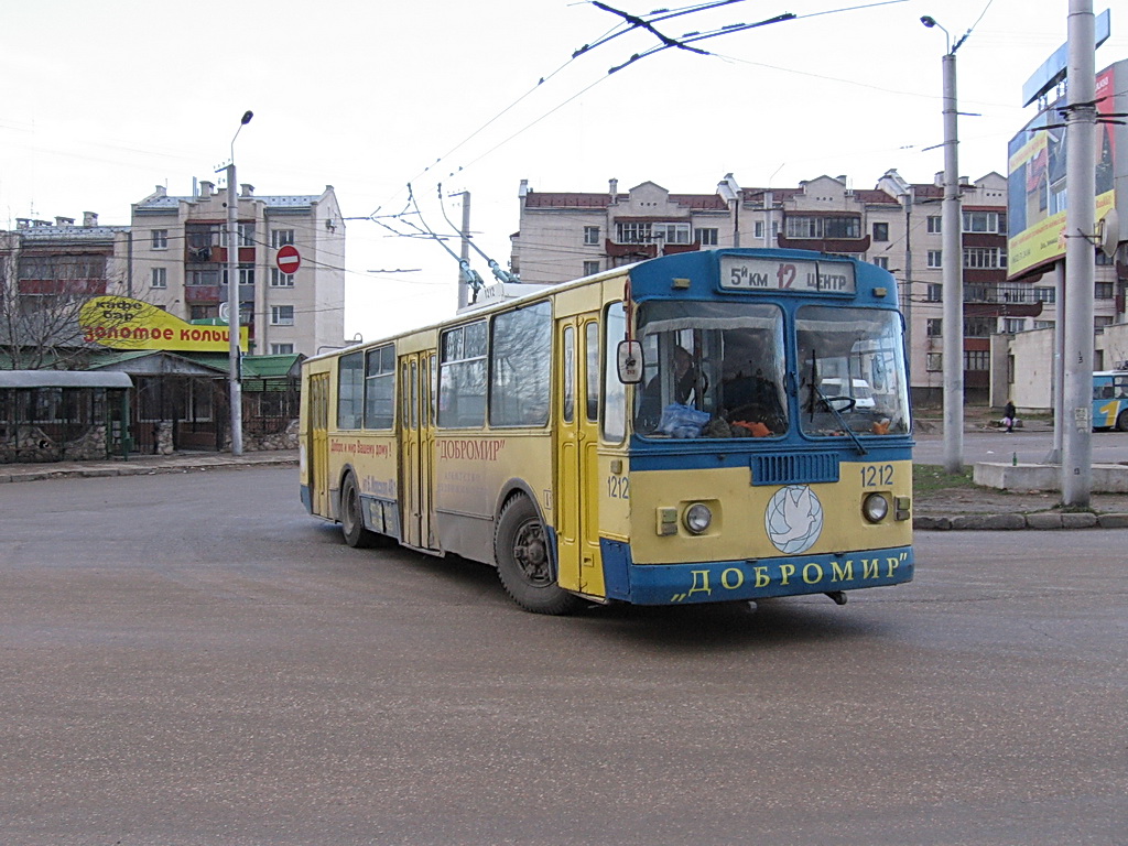 Севастополь, ЗиУ-682Г [Г00] № 1212