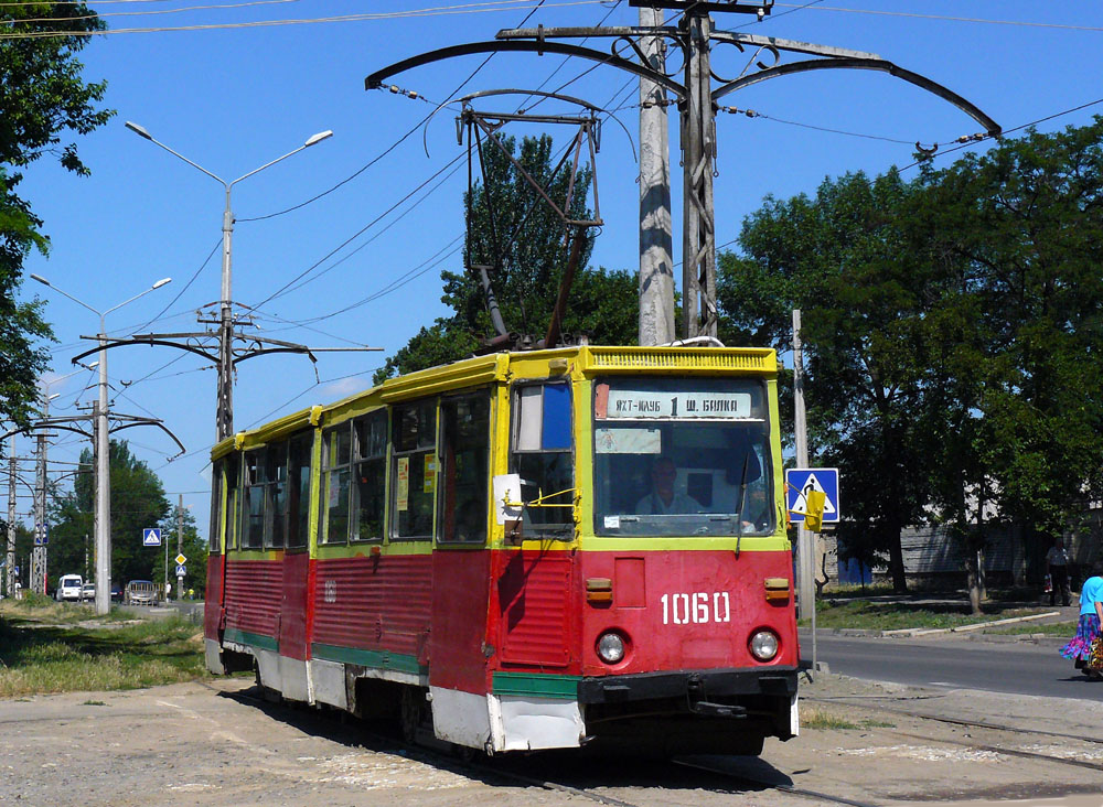 Николаев, 71-605 (КТМ-5М3) № 1060