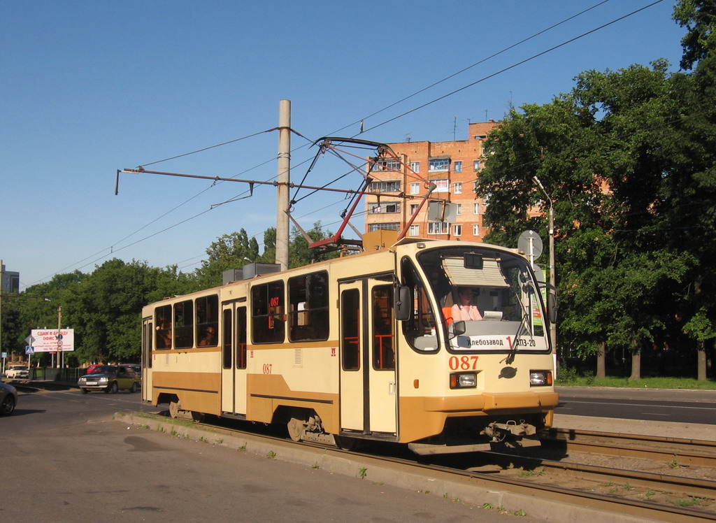 Kurszk, 71-403 — 087