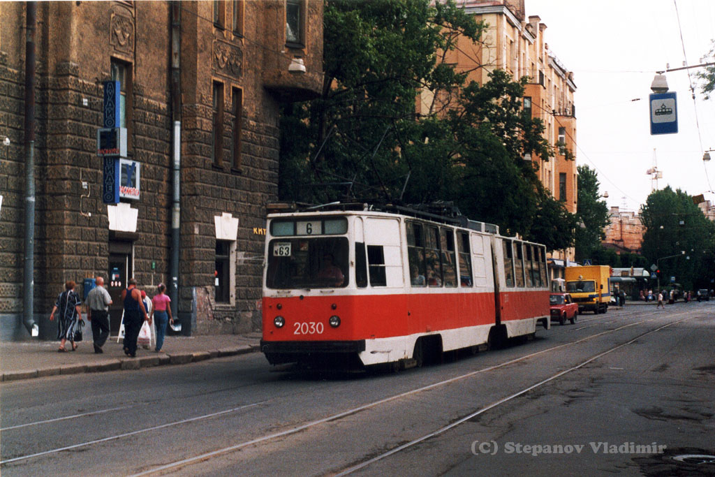 Санкт-Петербург, ЛВС-86К № 2030